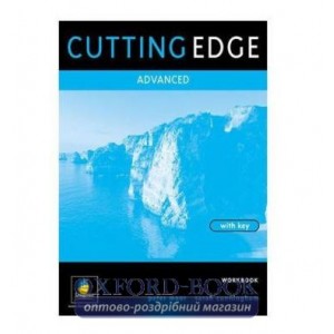 Робочий зошит Cutting Edge Advanced Workbook+key ISBN 9780582469457