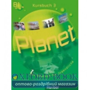 Книга Planet 3 KB ISBN 9783190016808