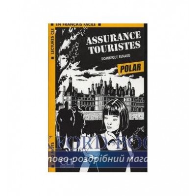 Книга 1 Assurances touristes Livre Renaud, D ISBN 9782090318234 заказать онлайн оптом Украина
