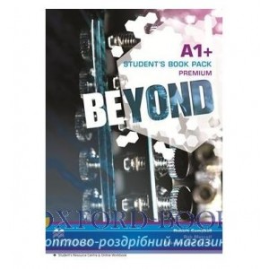 Підручник Beyond A1+ Students Book Premium Pack ISBN 9780230461024