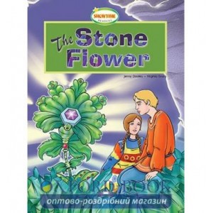 Книга Stone Flower ISBN 9780857773159