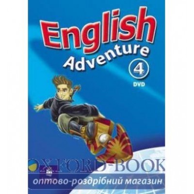 Диск English Adventure 4 DVD adv ISBN 9781405818988-L замовити онлайн