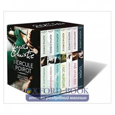 Книга Hercule Poirot: Boxed Set ISBN 9780007527489 заказать онлайн оптом Украина