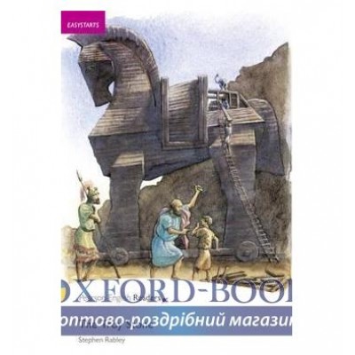 Книга Troy Stone ISBN 9781405869584 замовити онлайн