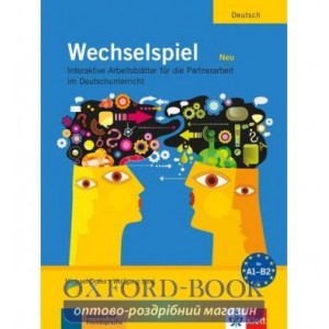 Книга Wechselspiel NEU (A1-B2) Arbeitsbl?tter ISBN 9783126065290