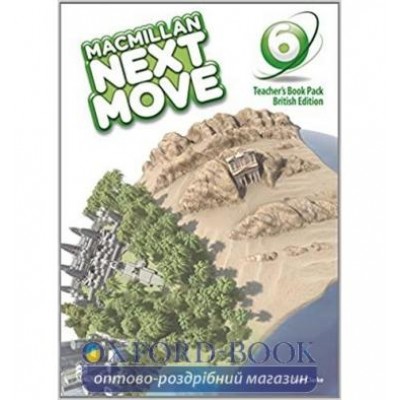 Книга для вчителя Macmillan Next Move 6 Teachers Book Pack Sue Clarke ISBN 9780230466685 замовити онлайн