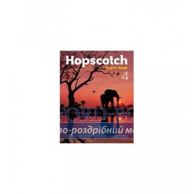 Підручник Hopscotch 4 Pupils Book ISBN 9781408097212 заказать онлайн оптом Украина