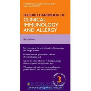 Книга Oxford Handbook of Clinical Immunology and Allergy 3ed ISBN 9780199603244