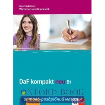 Книга DaF kompakt neu Intensivtrainer B1 ISBN 9783126763189 замовити онлайн
