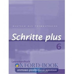 Книга для вчителя Schritte plus 6 Lehrerhandbuch ISBN 9783190519163