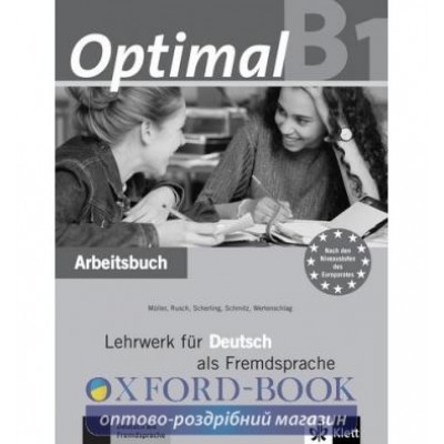 Робочий зошит Optimal B1 Arbeitsbuch + CD ISBN 9783126061698 заказать онлайн оптом Украина