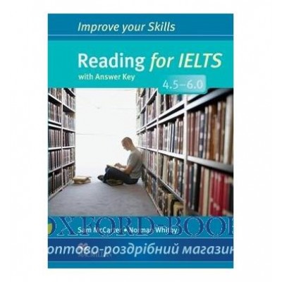 Книга Improve your Skills: Reading for IELTS 4.5-6.0 with key ISBN 9780230462144 замовити онлайн
