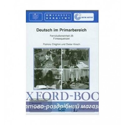 Deutsch im Primarbereich DVD ISBN 9783126064880 замовити онлайн