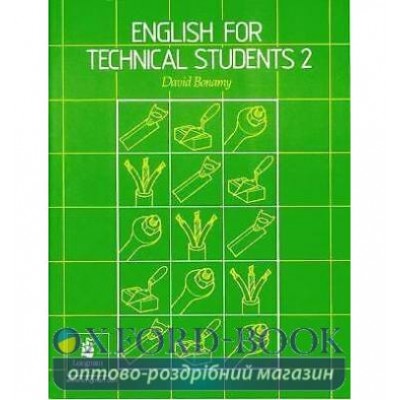 Підручник English for Technical Students 2 Student Book ISBN 9780582748866 замовити онлайн