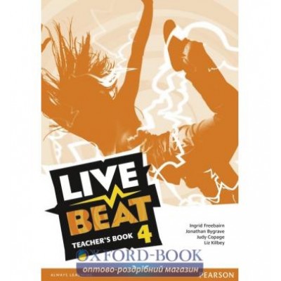 Книга для вчителя Live Beat 4 Teachers Book ISBN 9781447953081 замовити онлайн