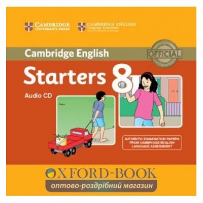 Тести Cambridge Young Learners English Tests 8 Starters Audio CD ISBN 9781107632509 замовити онлайн