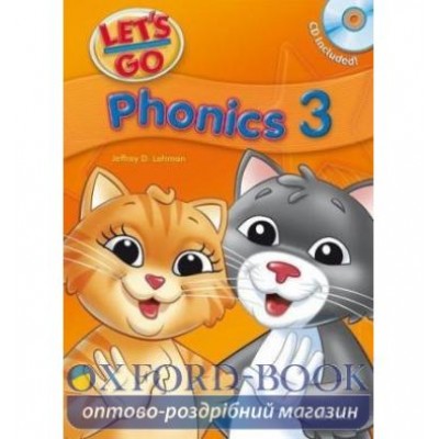 Lets Go 3 Phonics Book + CD ISBN 9780194395083 замовити онлайн