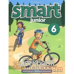 smart junior 6 workbook with cd/cd-rom free ISBN 2000063373019