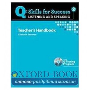 Книга для вчителя Skills for Success Listening and Speaking 2 Teachers Book with CD-ROM ISBN 9780194756167