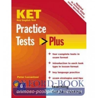 Підручник KET Practice Tests Plus Student Book ISBN 9780582829107 заказать онлайн оптом Украина