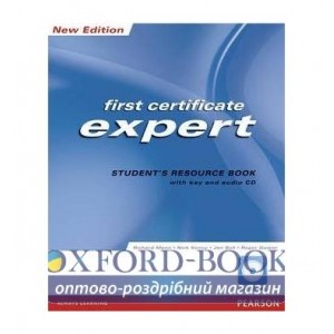 Робочий зошит FCE Expert New Workbook+key+CD ISBN 9781405880848