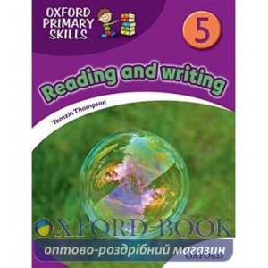 Книга Oxford Primary Skills Reading and Writing 5 ISBN 9780194674072