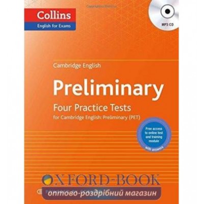 Тести Four Practice Tests for Cambridge English with Mp3 CD: Preliminary ISBN 9780007529551 замовити онлайн