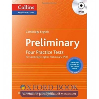 Тести Four Practice Tests for Cambridge English with Mp3 CD: Preliminary ISBN 9780007529551 заказать онлайн оптом Украина