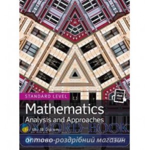 Книга Mathematics Analysis and Approaches Standard Level (print and eText) ISBN 9781292267418