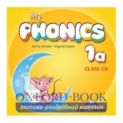 My Phonics 1a CD ISBN 9781471525872 замовити онлайн