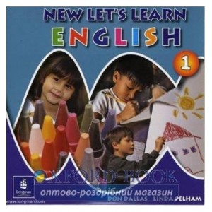 Диск Lets Learn English New 1 CD-Rom adv ISBN 9780582856622-L