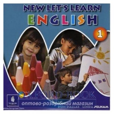 Диск Lets Learn English New 1 CD-Rom adv ISBN 9780582856622-L замовити онлайн