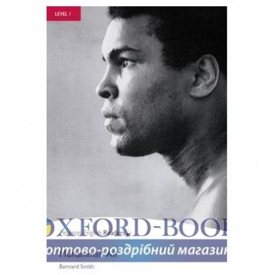 Книга Muhammad Ali ISBN 9781405881531 заказать онлайн оптом Украина