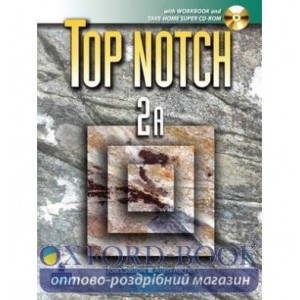 Робочий зошит Top Notch 2 Workbook split A + CD ISBN 9780132387033