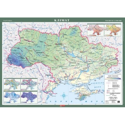 Україна Клімат м-б 1 1 000 000 (на картоні) заказать онлайн оптом Украина