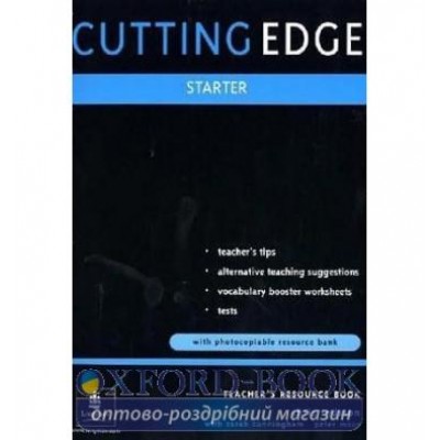 Книга Cutting Edge Starter TRB ISBN 9780582501805 заказать онлайн оптом Украина