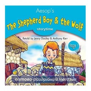 The Shepherd Boy and The Wolf CD ISBN 9781843257646
