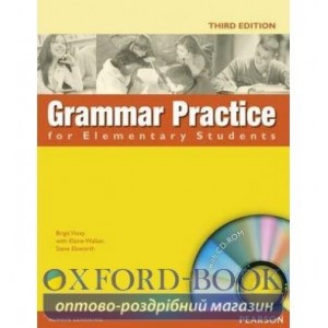 Книга Grammar Practice for Elementary +CD -key ISBN 9781405852951