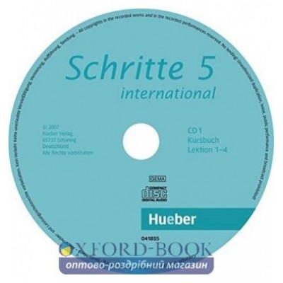 Schritte International 5 (B1/1) CDs ISBN 9783190418558 замовити онлайн