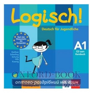 Підручник Logisch! A1 CD zum Kursbuch ISBN 9783126063227