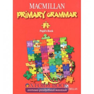 Підручник Primary Grammar 3 Pupils Book with Audio CD ISBN 9780230726574 замовити онлайн