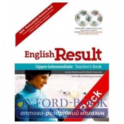 Книга English Result Upper-Intermediate Teachers Resource Pack ISBN 9780194306621 замовити онлайн
