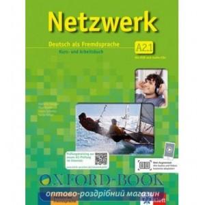 Підручник Netzwerk A2 Kursbuch und Arbeitsbuch Teil 1 +2 CDs + DVD ISBN 9783126061421