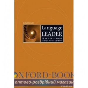 Книга для вчителя Language Leader Elementary Teachers book+TestMaster CD-Rom ISBN 9781405852869