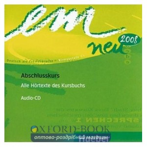 Робочий зошит Em Neu 2008 3 Arbeitsbuch schlusskurs Audio CD ISBN 9783195316972