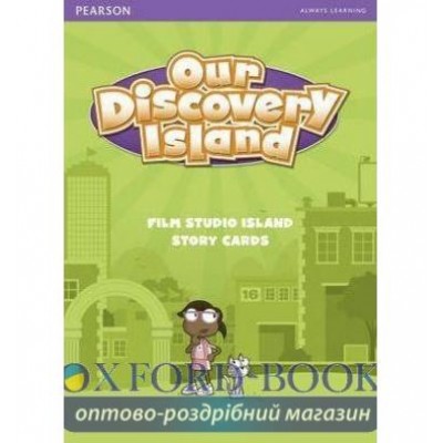 Картки Our Discovery Island 3 Storycards ISBN 9781408238752 замовити онлайн