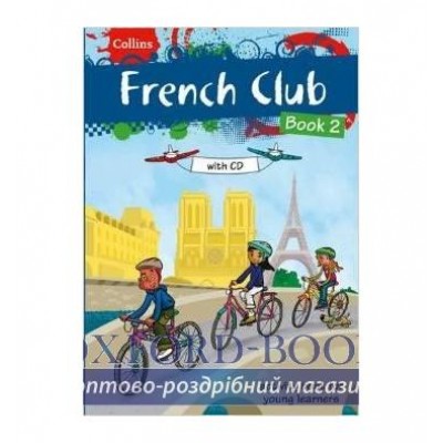French Club Book 2 with CD McNab, R ISBN 9780007504480 замовити онлайн