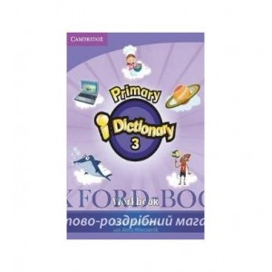 Робочий зошит Primary i - Dictionary 3 High elementary Workbook Wieczorek, A ISBN 9780521175906