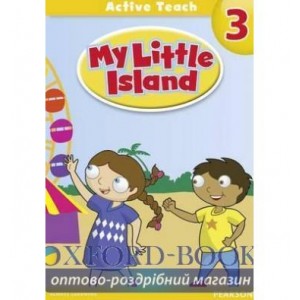 Диск My Little Island 3 Active Teach CD ISBN 9781408286739