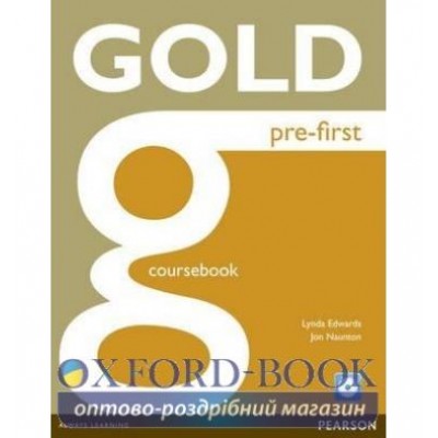 Підручник Gold Pre-First Student Book ISBN 9781447909446 замовити онлайн